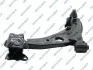 WAHACZ PRZOD LE S062075
