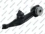 WAHACZ PRZOD L/P DOL GSP S062081 (фото 1)