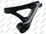 Control/Trailing Arm, wheel suspension GSP S062095 (фото 1)