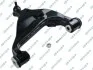 WAHACZ PRZOD LE S062200