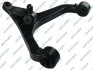 Автозапчасть S062622