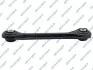 WAHACZ TYL L/P GORA GSP S062626 (фото 1)