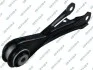 WAHACZ TYL L/P GSP S062807 (фото 1)