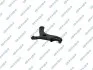WAHACZ PRZOD PRAWY S062922