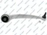 Автозапчасть S062936