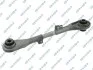 Важіль поперечний зад.Citroen C5 08-, C6 05-, Peugeot 407 04- GSP S062950 (фото 1)