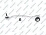 Control/Trailing Arm, wheel suspension S063022S