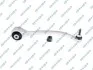 Важіль підвіски (передній/знизу) (R) Tesla ModelS/Model X 12- S063023S