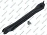 WAHACZ TYL PR S063060
