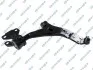 WAHACZ PRZOD PRAWY KPL. S063063