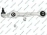 WAHACZ PRZOD L/P S063084