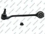 Важіль підвіски (передній/ззаду) (L) BMW X3 (F25)/X4 (F26) 2.0-3.0D 10-18 B47/N20/N47/N55/N57 GSP S063129 (фото 1)