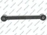 WAHACZ TYL L/P ZEWN S063146
