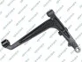 WAHACZ PRZOD PR GSP S063175 (фото 1)