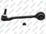 WAHACZ PRZOD PR S063246