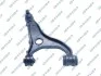 Control/Trailing Arm, wheel suspension GSP S063292 (фото 1)