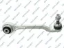 WAHACZ PRZOD PR GSP S063390 (фото 1)