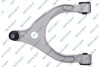 WAHACZ PRZOD LEWY GORNY S063592