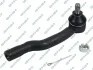 Наконечник тяги рульової (R) Suzuki Grand Vitara 98-05 S070435