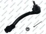 Наконечник тяги рульової (R) Kia Rio III 11- S070769