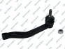 Наконечник тяги рулевой (L) Renault Master/Opel Movano B 2.3dCi/2.3CDTI 10- GSP S071053 (фото 1)