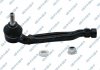 Наконечник тяги рульової (R) Citroen C4 Picasso 13-/C5 Aircross/Berlingo/Peugeot 508 18-/5008/308 13- S071639