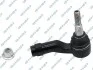 Наконечник тяги рульової (R) Land Rover Range Rover Evoque 11-19 S071690