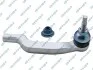 KONCOWKA DRAZKA KIEROW LE S071763