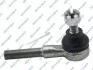 KONCOWKA DRAZKA KIEROW L/P S071822