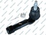 KONCOWKA DRAZKA KIEROW LE S071861