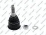 SWORZEN WAHACZA PRZOD L/P S080275