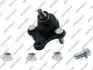 Опора кульова (передня/знизу) Hyundai Elantra/Kia Seed 15- (L) S081019
