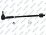 DRAZEK KIER. PRAWY KPL. GSP S100010 (фото 1)