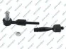 DRAZEK KIER. L/P KPL. GSP S100014 (фото 1)