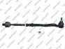 DRAZEK KIER. PRAWY KPL. GSP S100017 (фото 1)