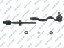 DRAZEK KIER. LEWY KPL. GSP S100029 (фото 1)