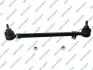 DRAZEK KIER. L/P GSP S100071 (фото 1)