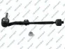 DRAZEK KIEROW LE KPL GSP S100350 (фото 1)