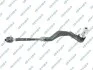 DRAZEK KIEROW PR KPL GSP S100409 (фото 1)