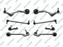 ZESTAW WAHACZY PRZOD GSP S990004SK (фото 1)