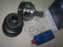 Шрус полуоси FU026A44
