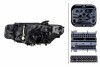Фара Прав (LED) BMW 3 G20, G21 05.22- HELLA 1EX016808621 (фото 2)