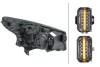 REFLEKTOR /L/ HALOGEN OPEL VIVARO B 16- HELLA 1LE011565131 (фото 3)