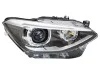 Фара автомобильная HELLA 1ZS010 741-661 (фото 1)