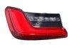 Автозапчасть 2SD013173511