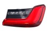 Автозапчасть 2SD013173521