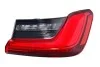 Автозапчасть 2SD013173521