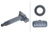 Катушка запалювання 5DA358 057-211