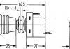 Выключатель HELLA 6ED004778001 (фото 2)