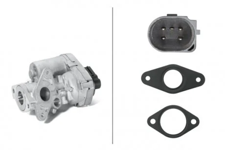 Фото 1 - клапан зворотній CITROEN FIAT FORD HELLA 6NU010171461 Клапан зворотній CITROEN FIAT FORD HELLA 6NU010171461 (фото 1)